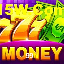 Bônus de Boas-vindas 99hi