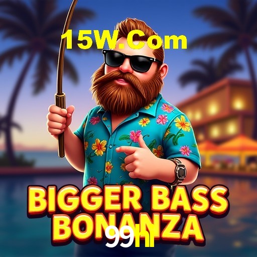 Recursos de Bônus 99hi